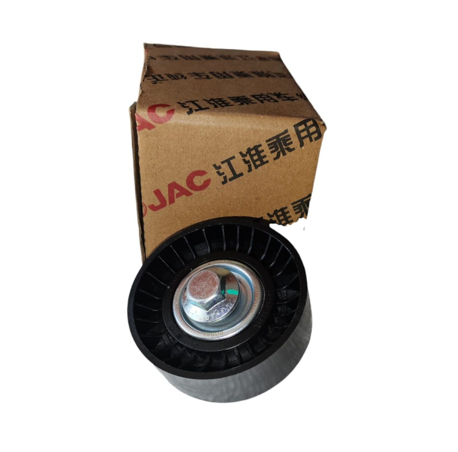 Polea Tensora de Accesorios AC-0013-GA